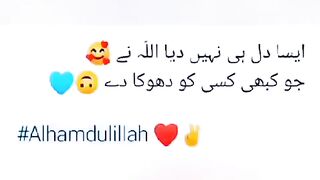 New islamic videos 2023