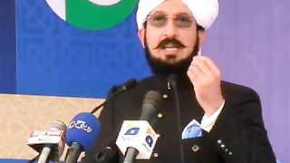 Sahibzada Sultan Ahmed Ali.