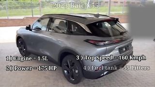 2023 Baic X55 model