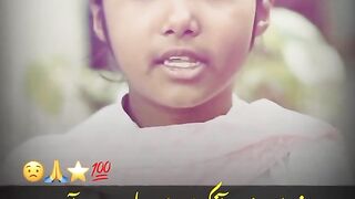 Apne????????????