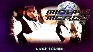 Zaroor suney #Iman ki bunyad ilm par nahi muhabbat aur bin dekhay manna hai# tahir ul qadri sahab!bayan