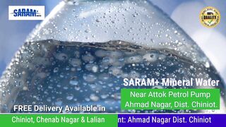 SARAM+ WATER