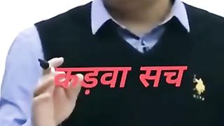 Motivation