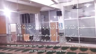 Beautiful Tilawt e Quran e pak with translation