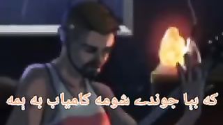 Best pashto song