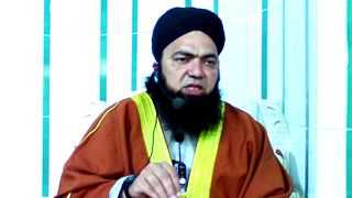 New soodi tariqa