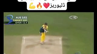 10 top deliveries of Shoaib Akhtar king