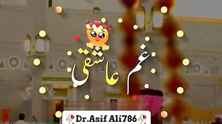 Kabi arsha pr kabi farsh pr