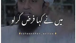Mufti masaood sahb