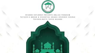 Learn Arbic with mufti Tariq Masood part 1