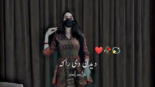 Pashto.tappy
