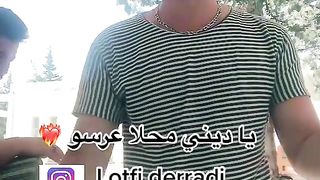 قسنطينة