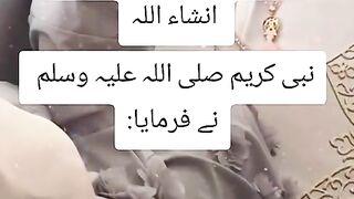 Ramzan