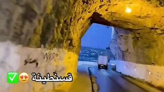 قسنطينة
