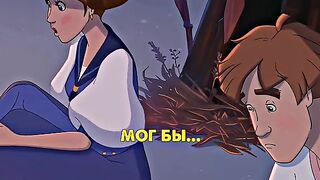 Иван царевич и серый волк