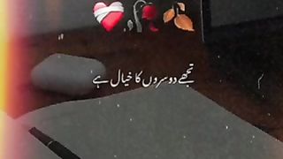 Hyyy Heart Touching ❣️????