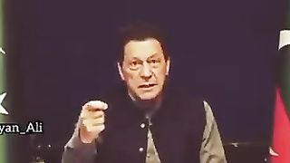 Primnister of Pakistan