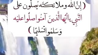 Tlawate Quran, Quran_alkarim