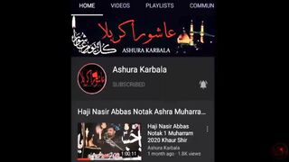 علامہ علی ناصر تلہاڑا