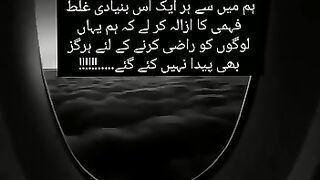 urdumotivation