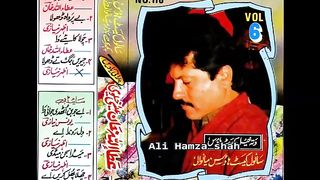attaullah esakhelvi jeevin jag te dhola purani yaadein