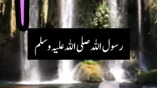 دو قدم