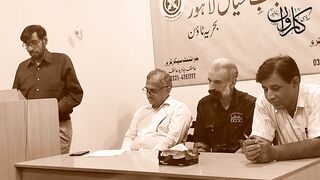 بشیر احمد حبیب : یہ کس کے فیصلے تھے یہ کیسے اصول تھے