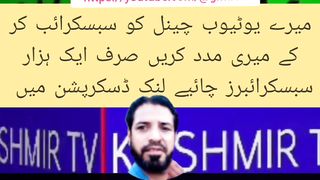 تمام دوستوں سے گزارش ہے تفصیلات ڈسکرپشن میں