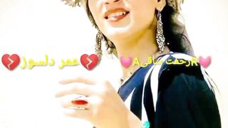 HD SOng