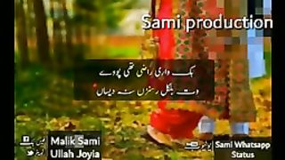 Shafaullah Khan Dohra Whatsapp Status Us nu Akho Sulah Kry.