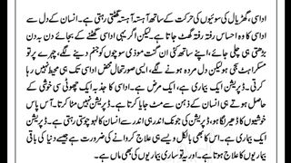 عفریت part 5