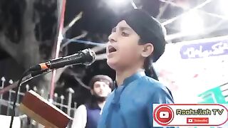 نعت شریف