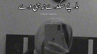 Friend