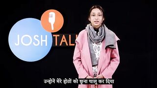 इस लड़की की व्यथा सुनकर आप भी परेशान हो जाएंगे,