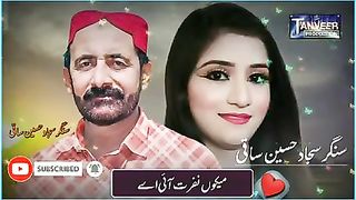 Sraki video song