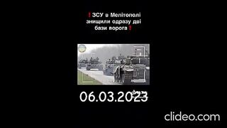 НОВИНИТЕ 06.03.