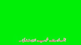 New Saraiki Status 2022_.