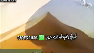 *حضرت ادریس (ع) کا واقع ????*  ```Qasas Ul Anbiya``` ????????????