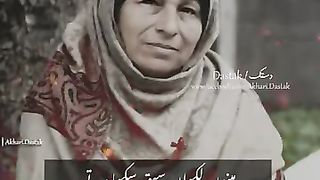 Maa Di Shan WhatsApp status 2019.mkv
