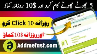 Earn 10 dollars in just 10 clicks
