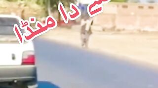 مامے دا منڈا