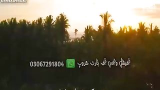 `Qasas Ul Anbiya