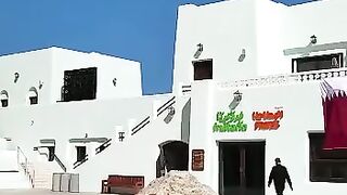 Al Mina