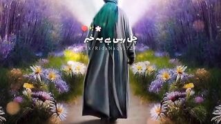 Recite 211