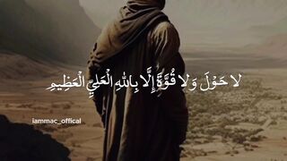 Islamic video