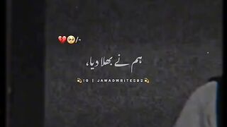 Poetry