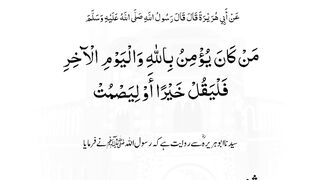6th_March