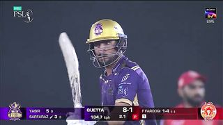 Fazalhaq Farooqi to Yasir Khan, no run, banged in