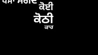 Happy Raikoti Maa Da Dil Lyrics Statu⬇️Download Punjabi Song Black Background Whatsapp Videos.