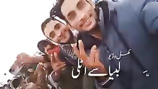 Libia say itli jany waly waly kujrat kay 25 nojawan